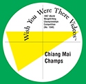 1997 World W/L Champs Comp. Video