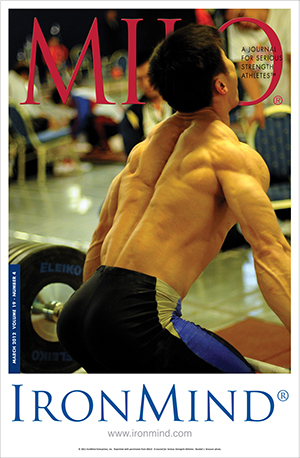 Lu Xiaojun Snatch Pulls Poster